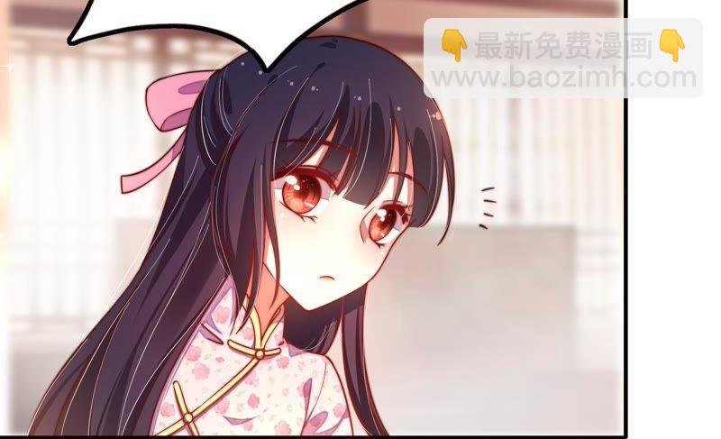 第15话 失眠