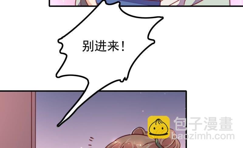 第15话 失眠