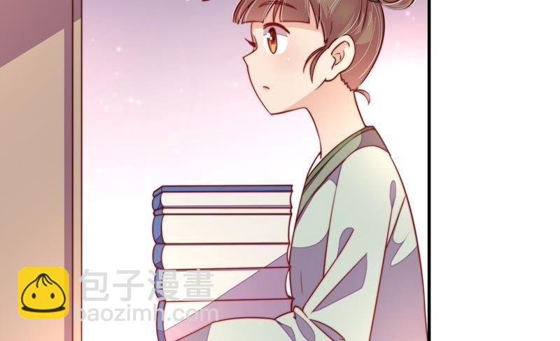 第15话 失眠