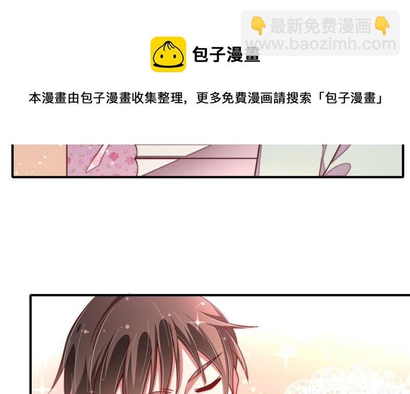 第15话 失眠