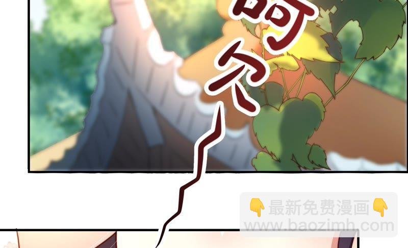 第15话 失眠