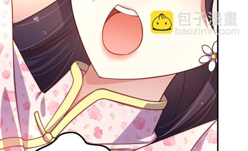第15话 失眠