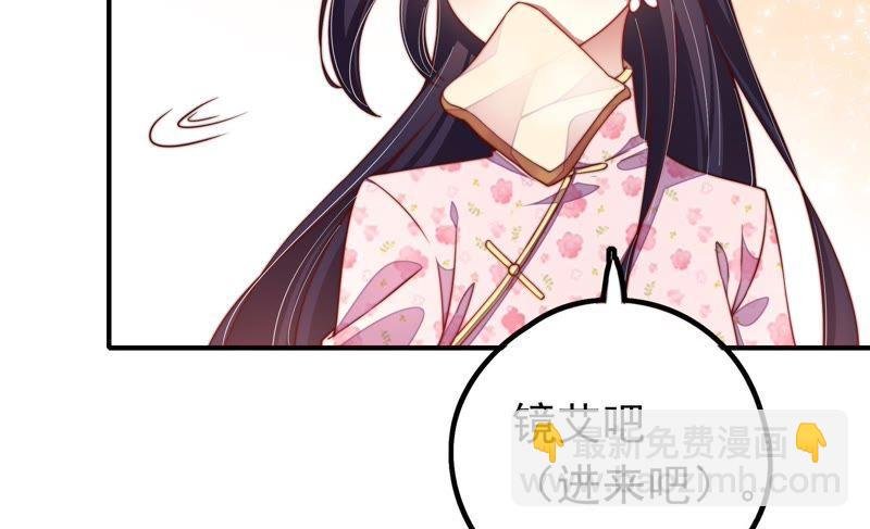 第15话 失眠
