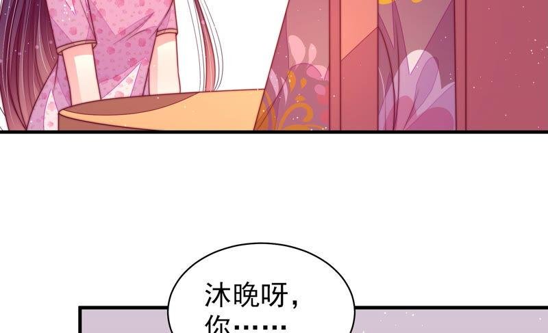 第169话 无礼之人