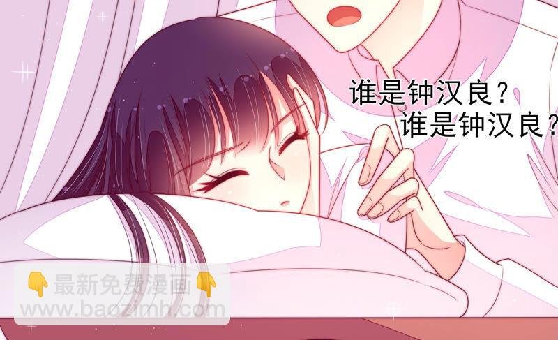 第169话 无礼之人