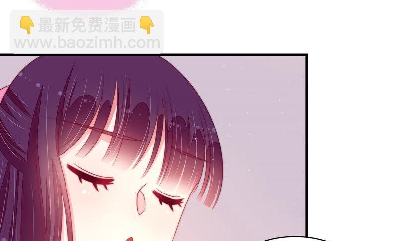 第169话 无礼之人