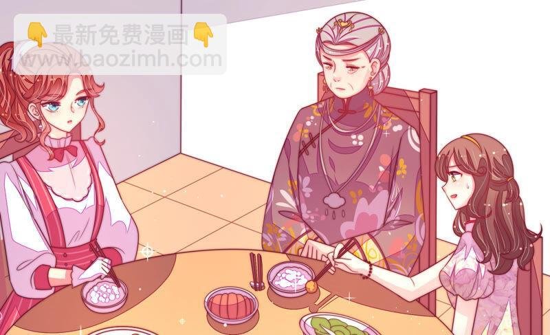 第169话 无礼之人
