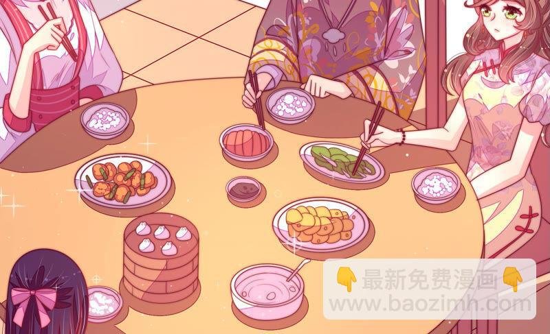 第169话 无礼之人