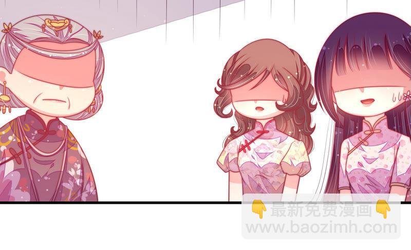 第169话 无礼之人