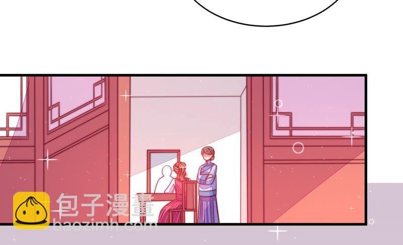 第169话 无礼之人