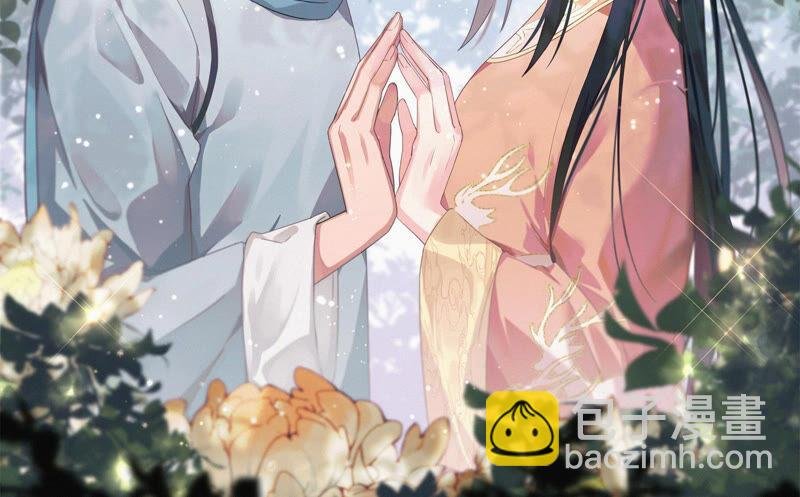 第170话 将计就计