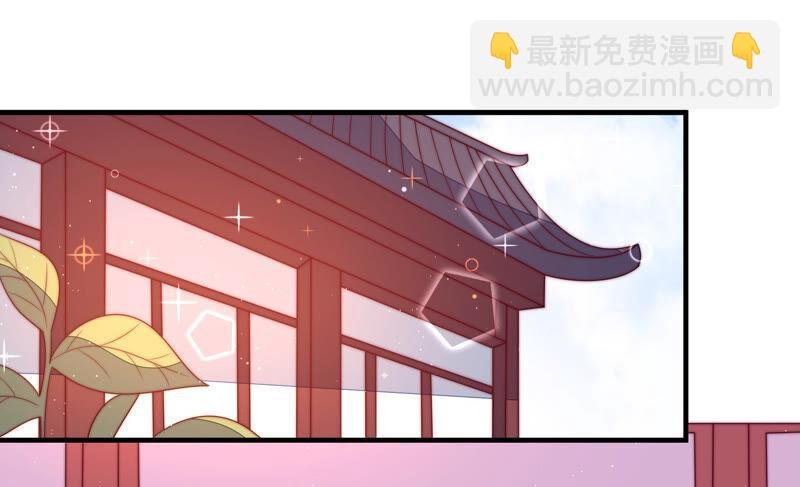 第170话 将计就计