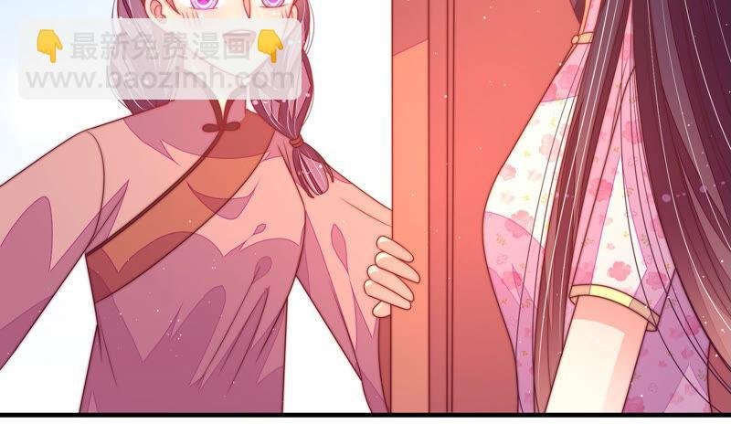 第170话 将计就计