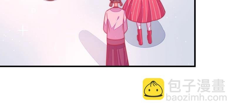 第170话 将计就计