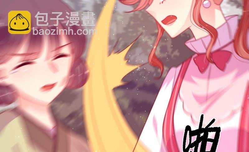 第170话 将计就计