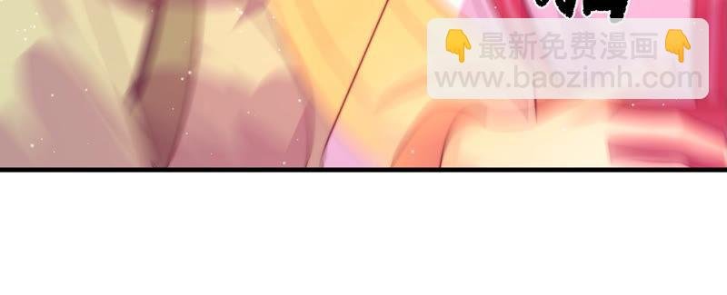 第170话 将计就计