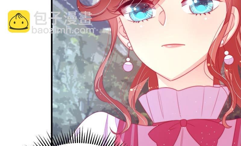 第170话 将计就计
