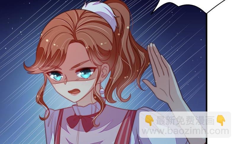 第170话 将计就计