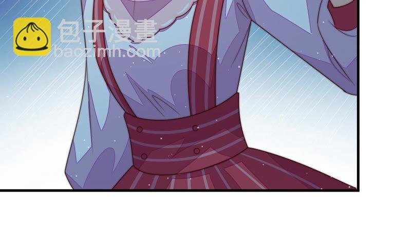 第170话 将计就计