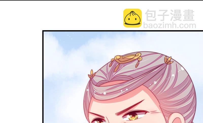 第170话 将计就计