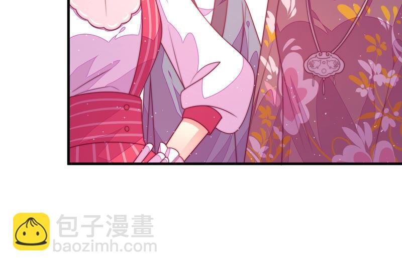 第170话 将计就计
