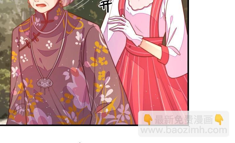 第170话 将计就计