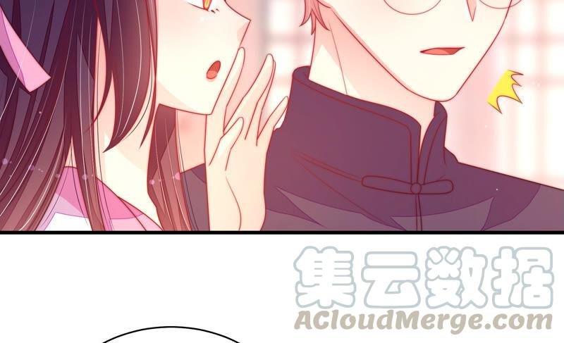 第171话 铺张