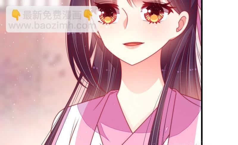 第171话 铺张