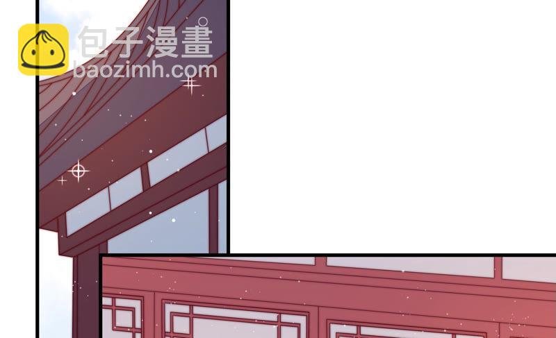第171话 铺张