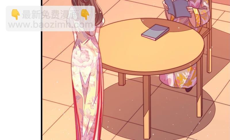 第171话 铺张