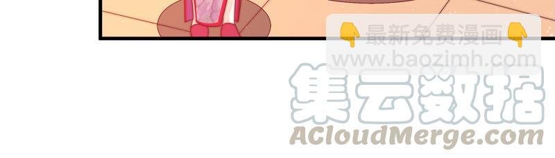 第171话 铺张