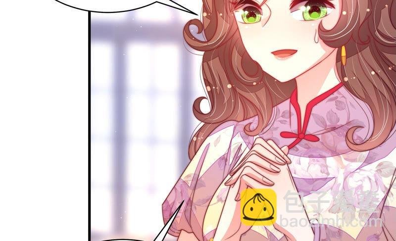 第171话 铺张