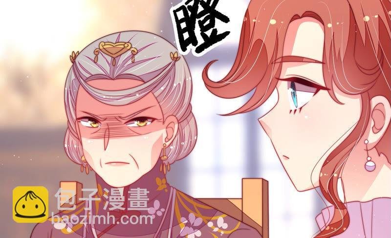 第171话 铺张