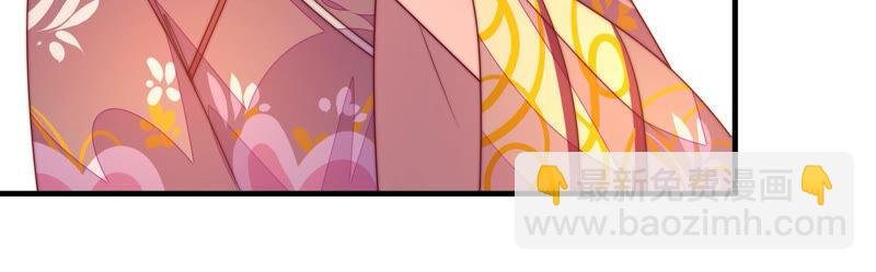 第171话 铺张