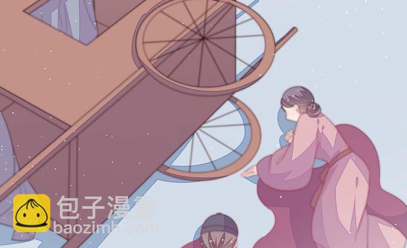 第172话 争斗