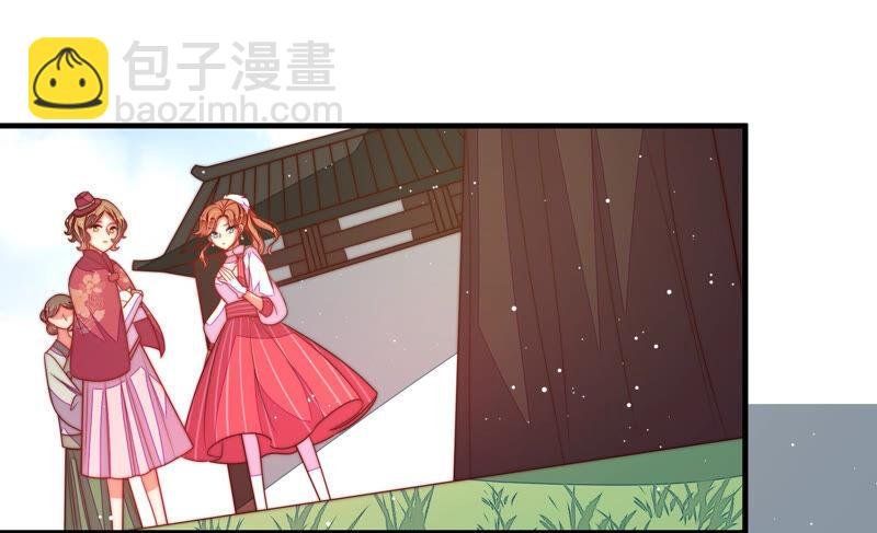 第174话 生日礼物