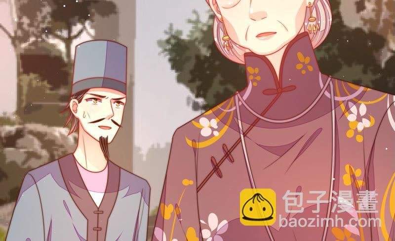 第174话 生日礼物