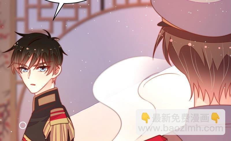 第174话 生日礼物