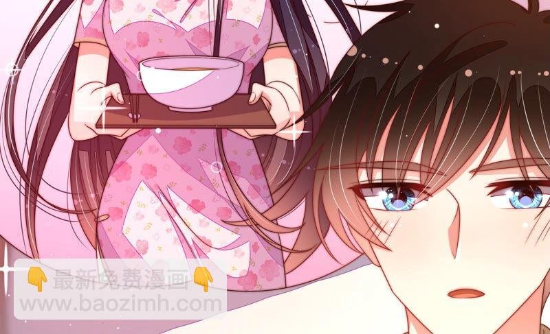 第174话 生日礼物