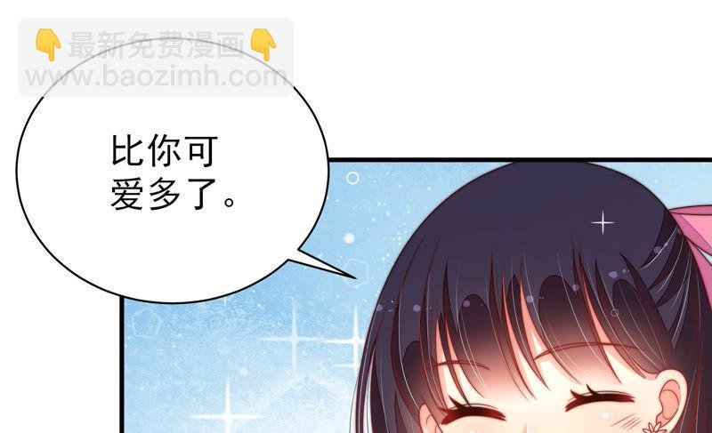 第176话 这才叫惊喜