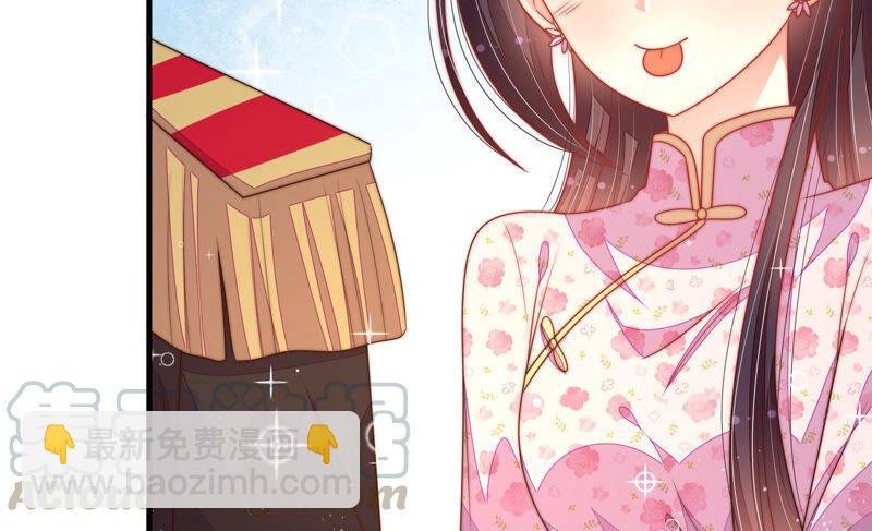 第176话 这才叫惊喜