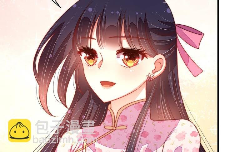 第176话 这才叫惊喜