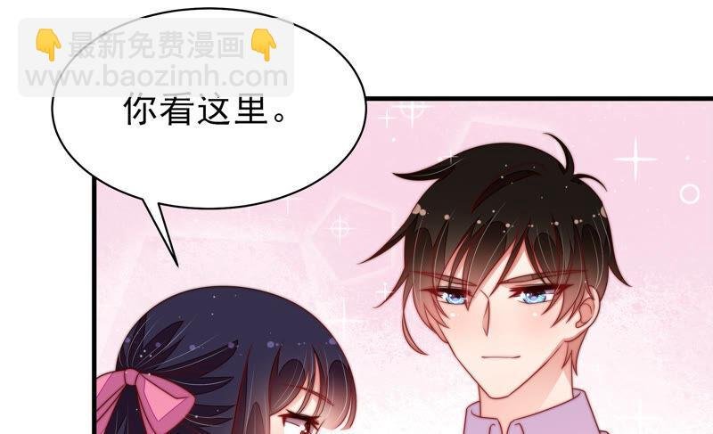 第176话 这才叫惊喜