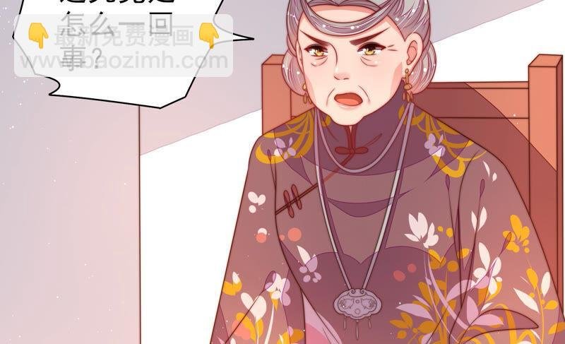 第176话 这才叫惊喜