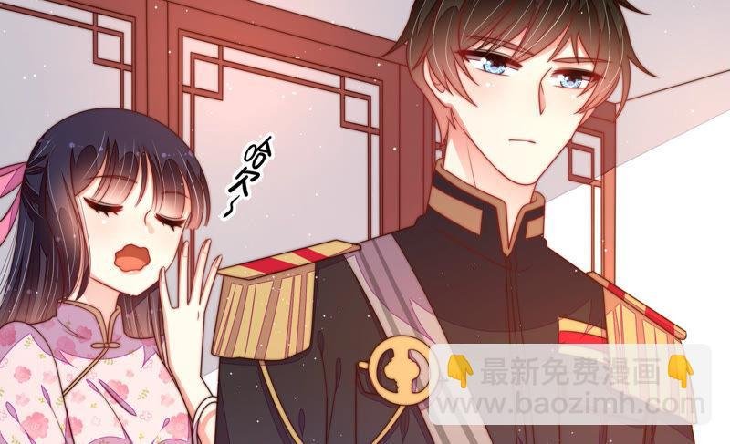 第176话 这才叫惊喜