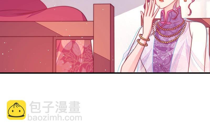 第177话 口不择言