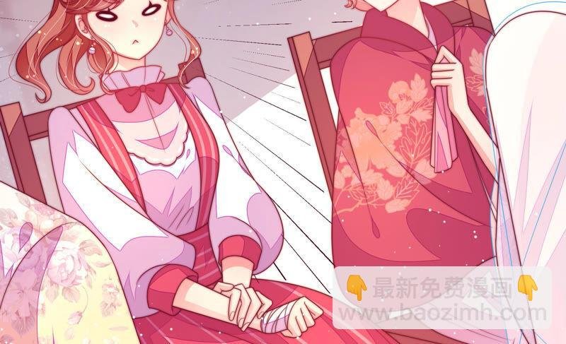 第177话 口不择言