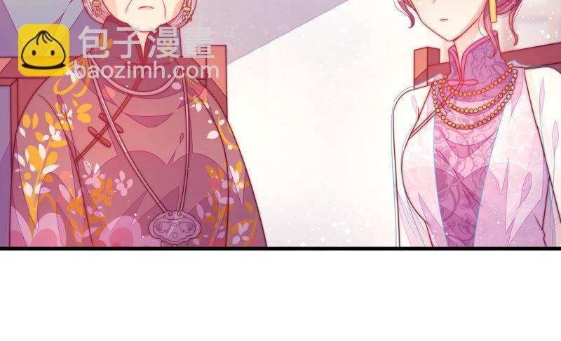 第177话 口不择言
