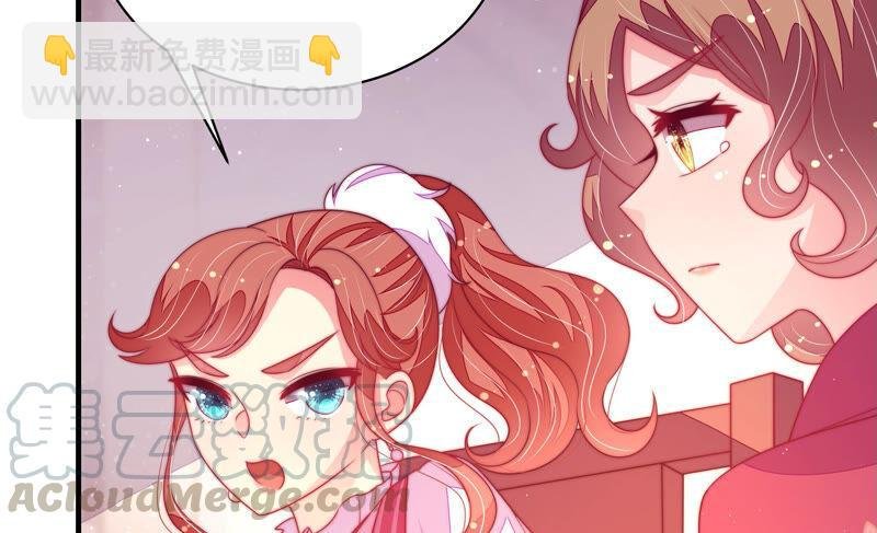 第177话 口不择言