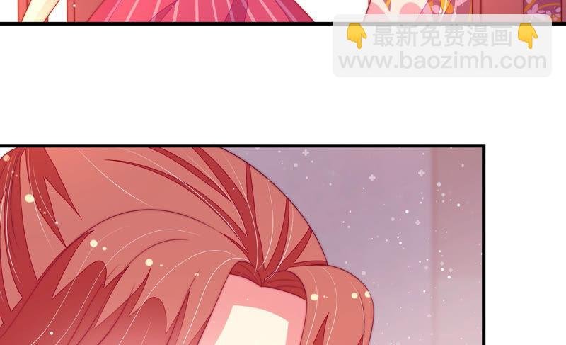 第177话 口不择言
